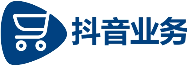 抖音粉丝点赞下单平台,快手免费涨热度入口2025,24小时自助下单商城app